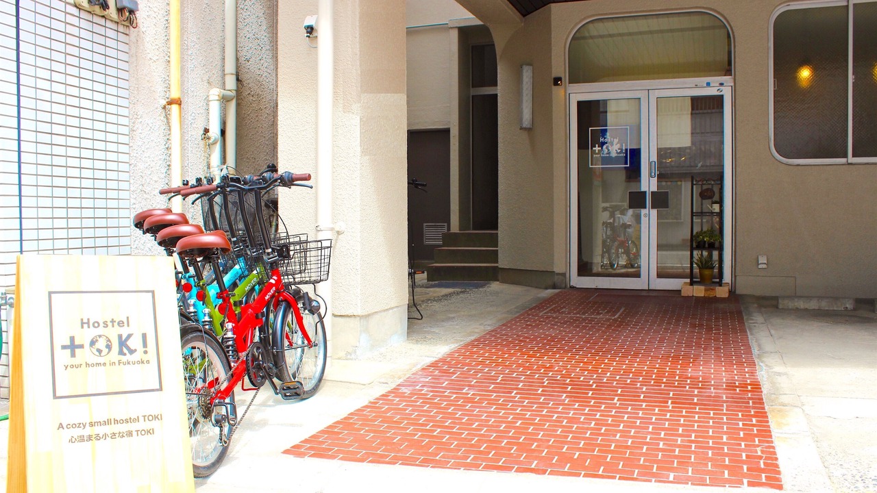 Photo of Outdoor in Hakata-ku