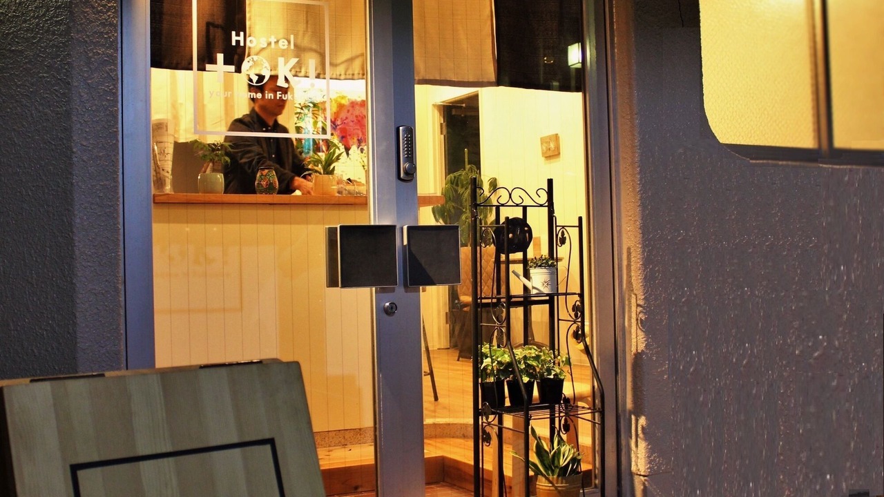 Photo of Kitchen in Hakata-ku