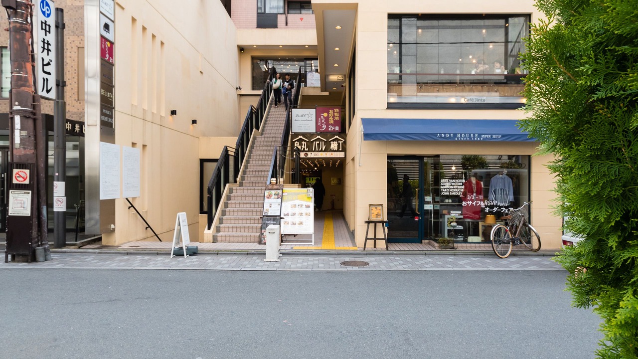 Photo of Outdoor in Karasumaoike