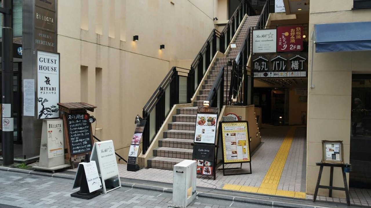 Photo of Outdoor in Karasumaoike