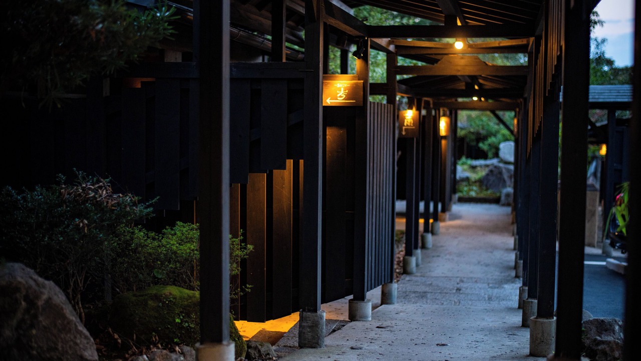 Photo of Outdoor in Beppu