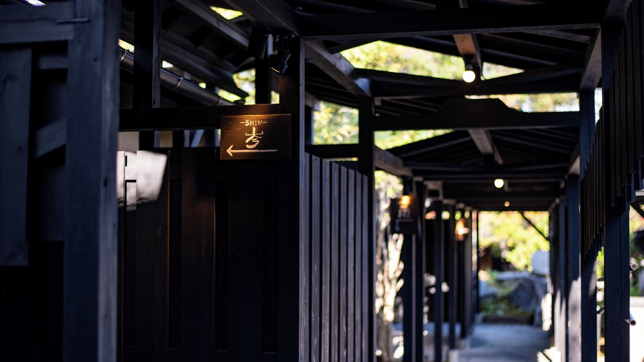 Photo of Outdoor in Beppu