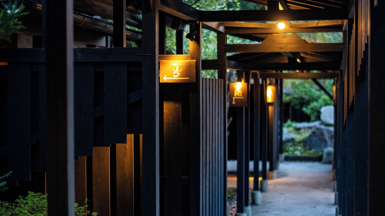 Photo of Outdoor in Beppu