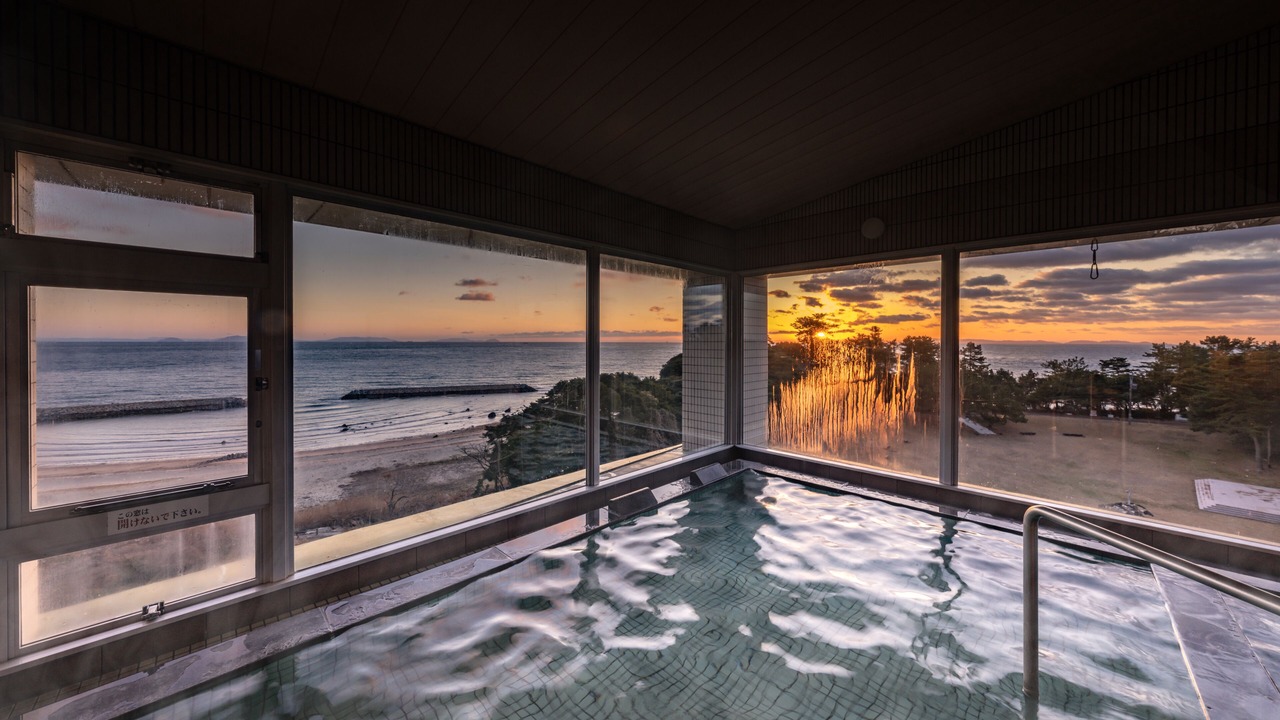 Photo of Bathroom in Kunisaki