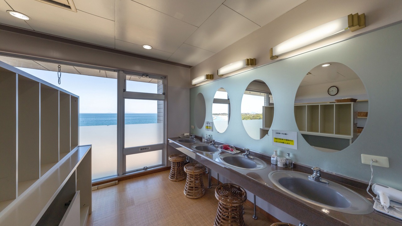 Photo of Bathroom in Kunisaki