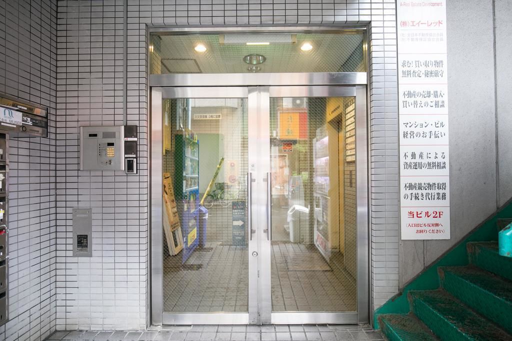 Photo of Outdoor in Namba
