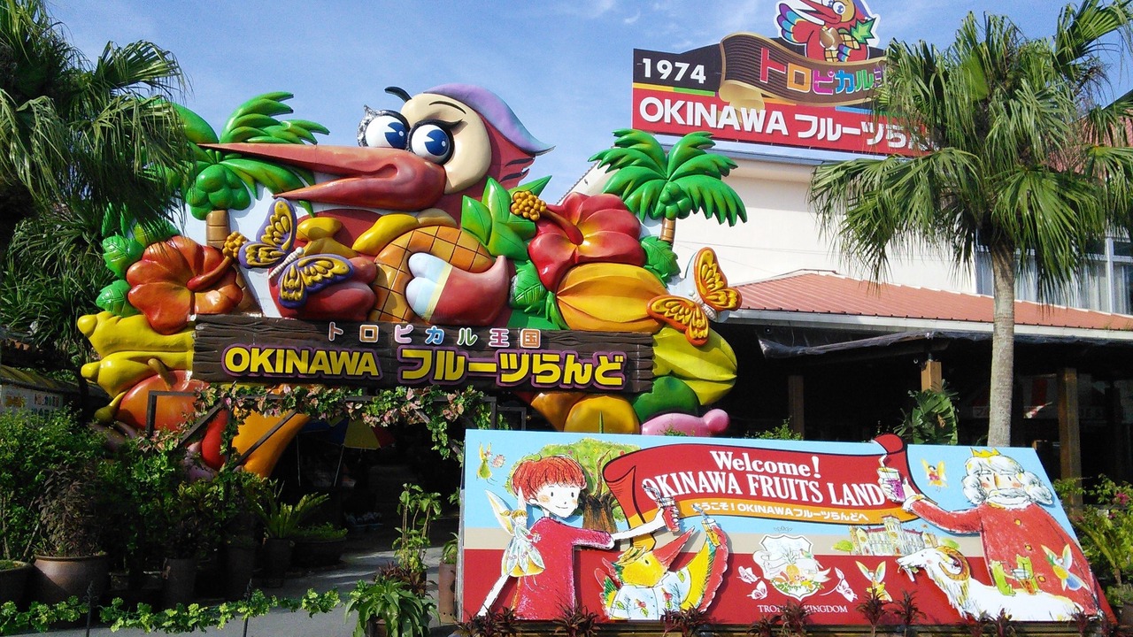 Photo of Others in Biimata
