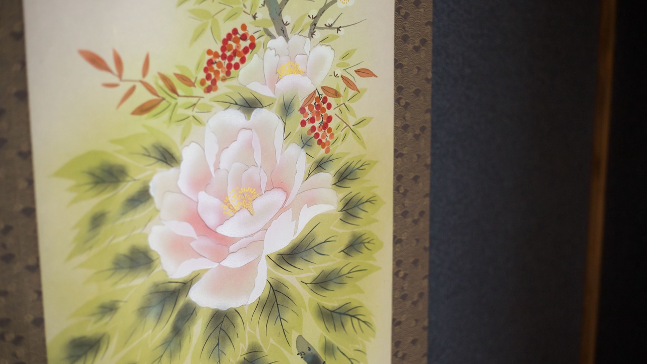 Photo of Others in Yunoura Onsen
