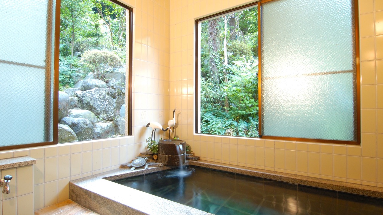 Photo of Bathroom in Isehara