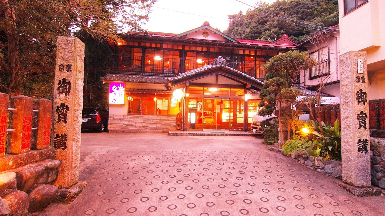 Photo of Outdoor in Isehara