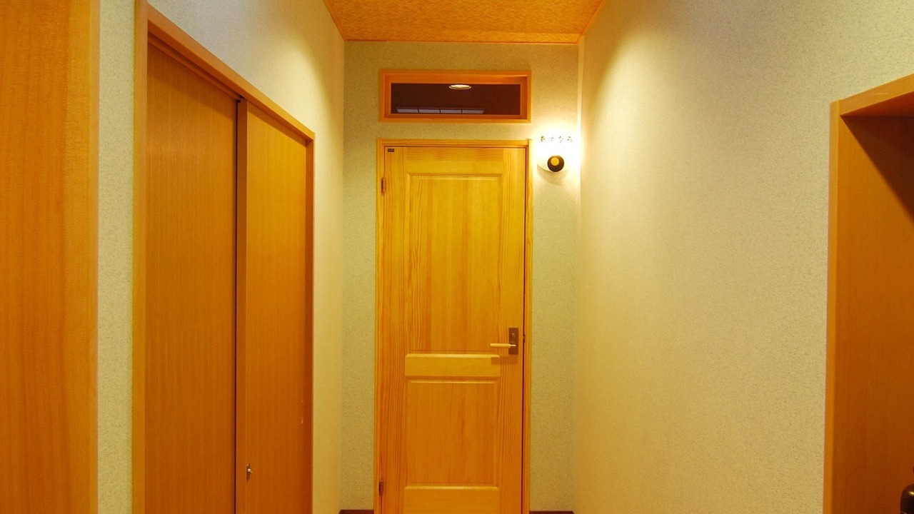 Photo of Others in Isehara