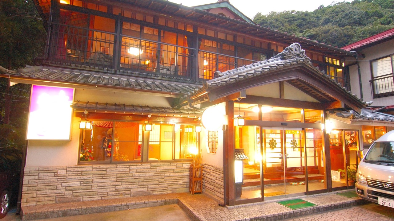 Photo of Outdoor in Isehara