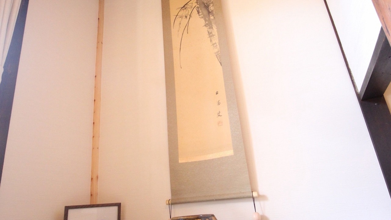 Photo of Bedroom in Shimogyo