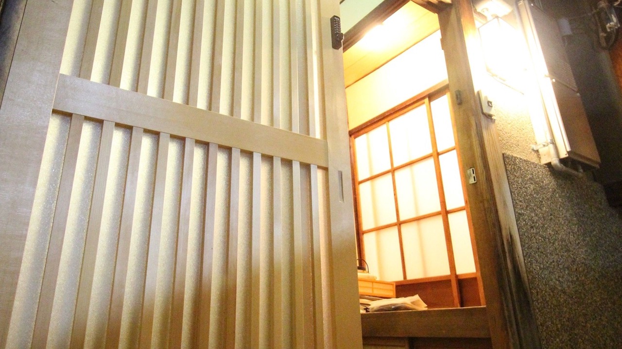 Photo of Outdoor in Shimogyo