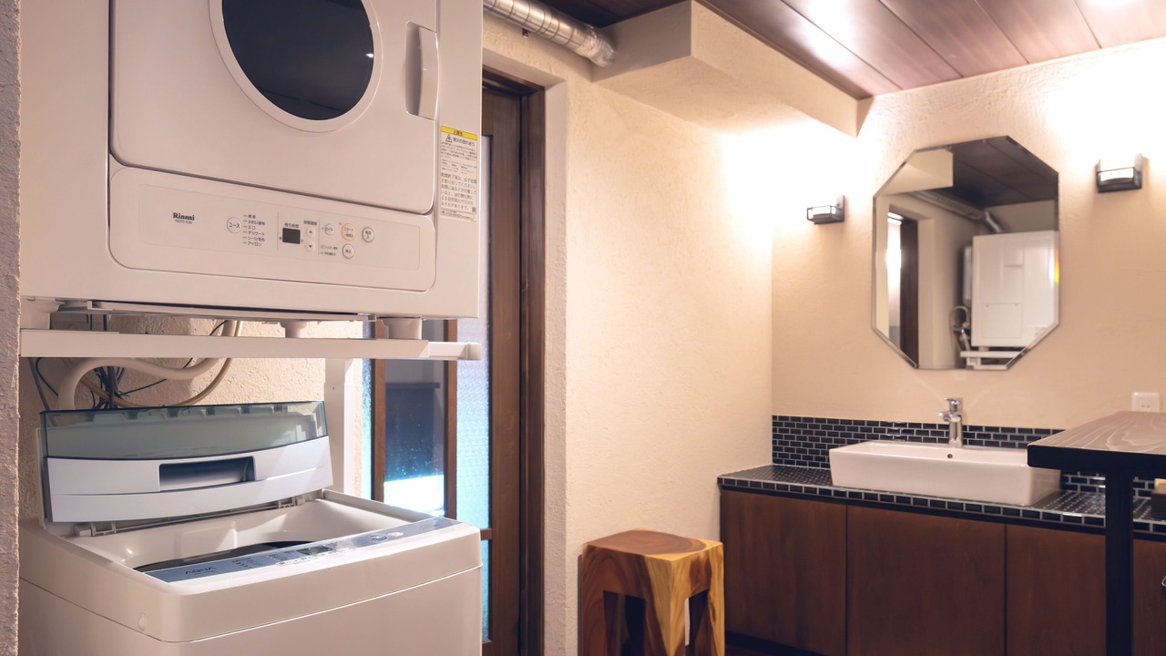 Photo of Bedroom in Mino