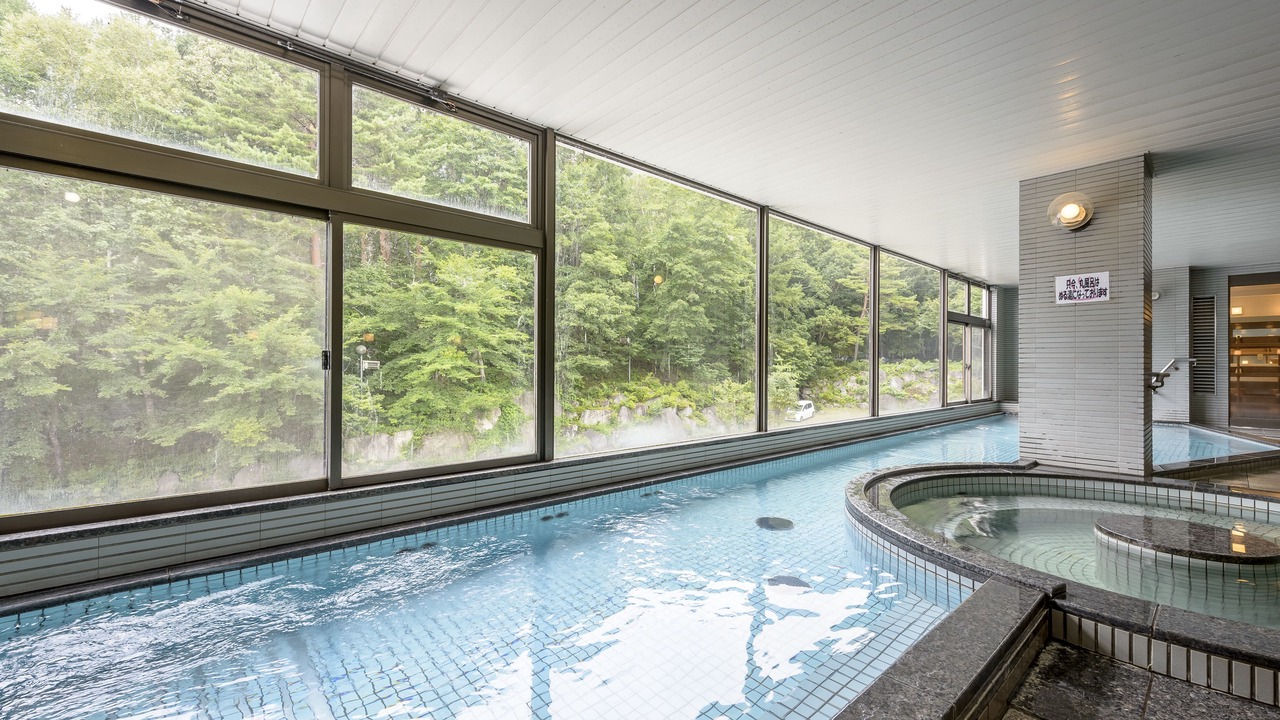 Photo of Bathroom in Yamanouchi
