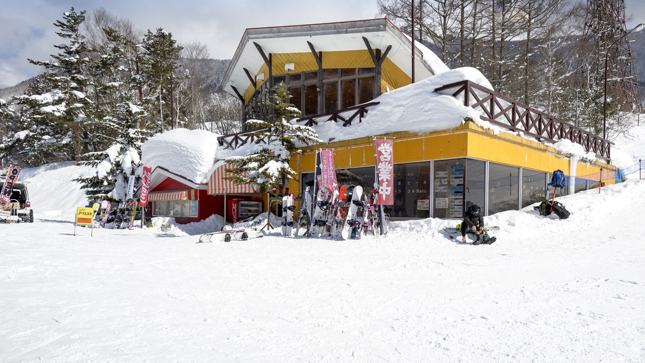 Photo of Others in Yamanouchi