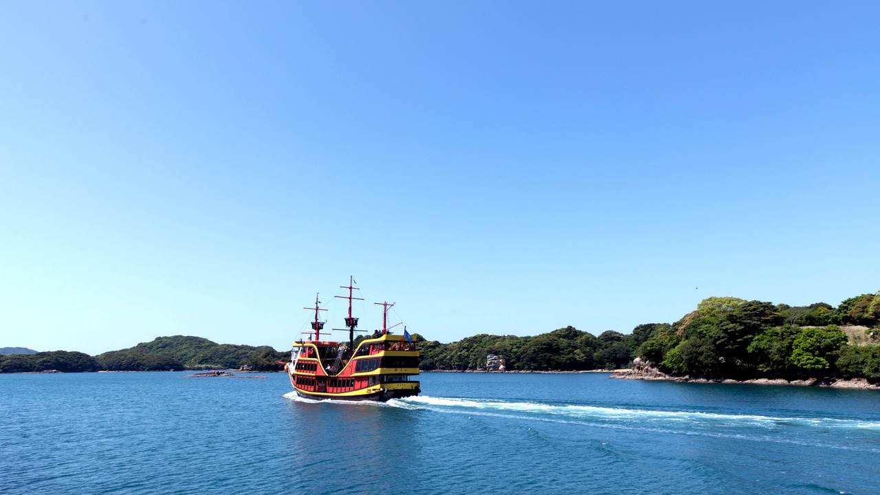 Photo of Others in Sasebo