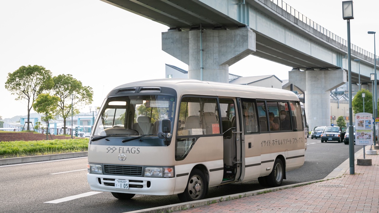 Photo of Others in Sasebo