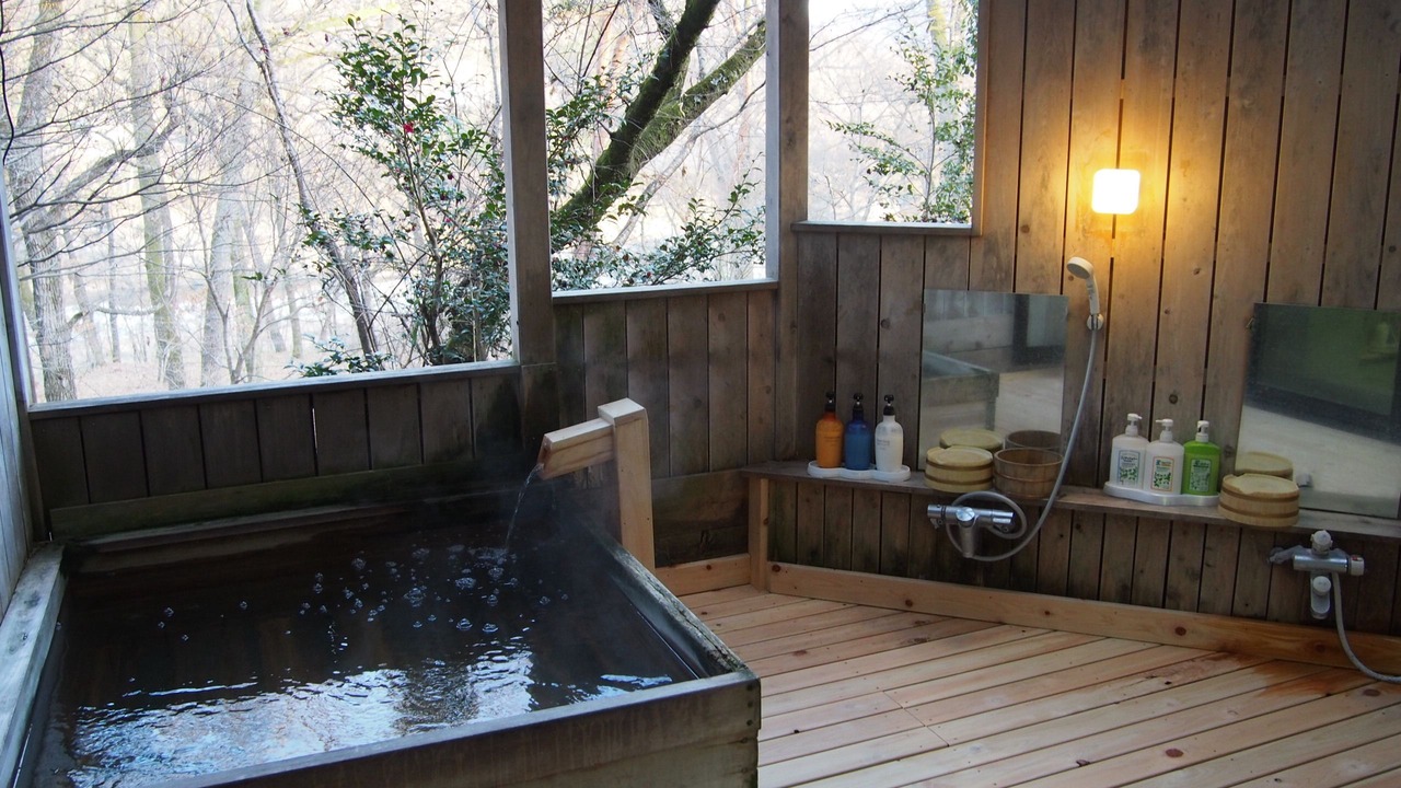 Photo of Bathroom in Nagatoro