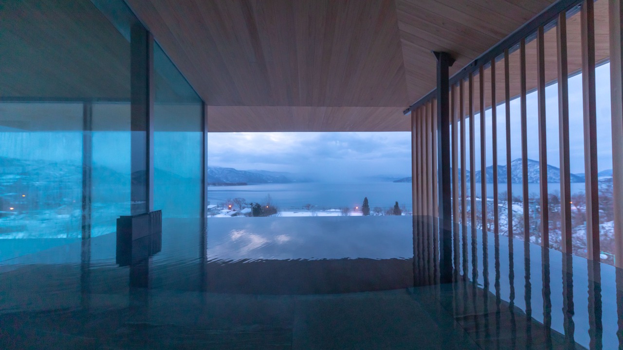 Photo of Bathroom in Toya