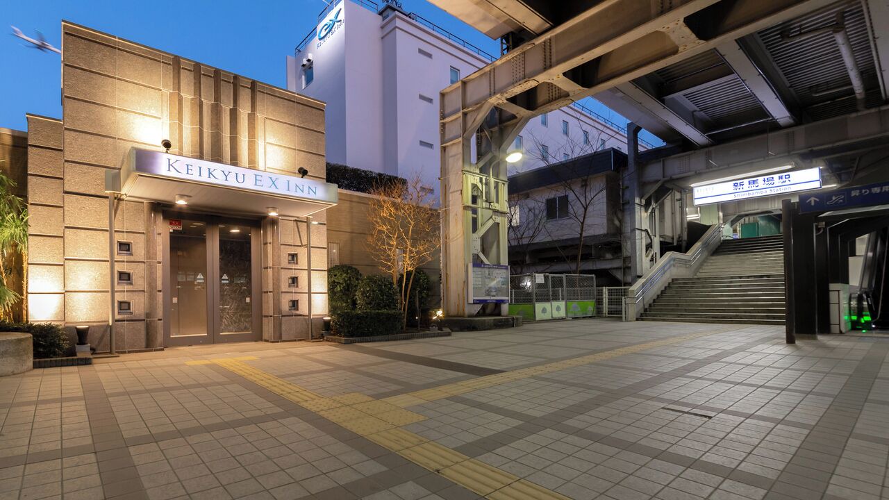 Photo of Outdoor in Shinagawa
