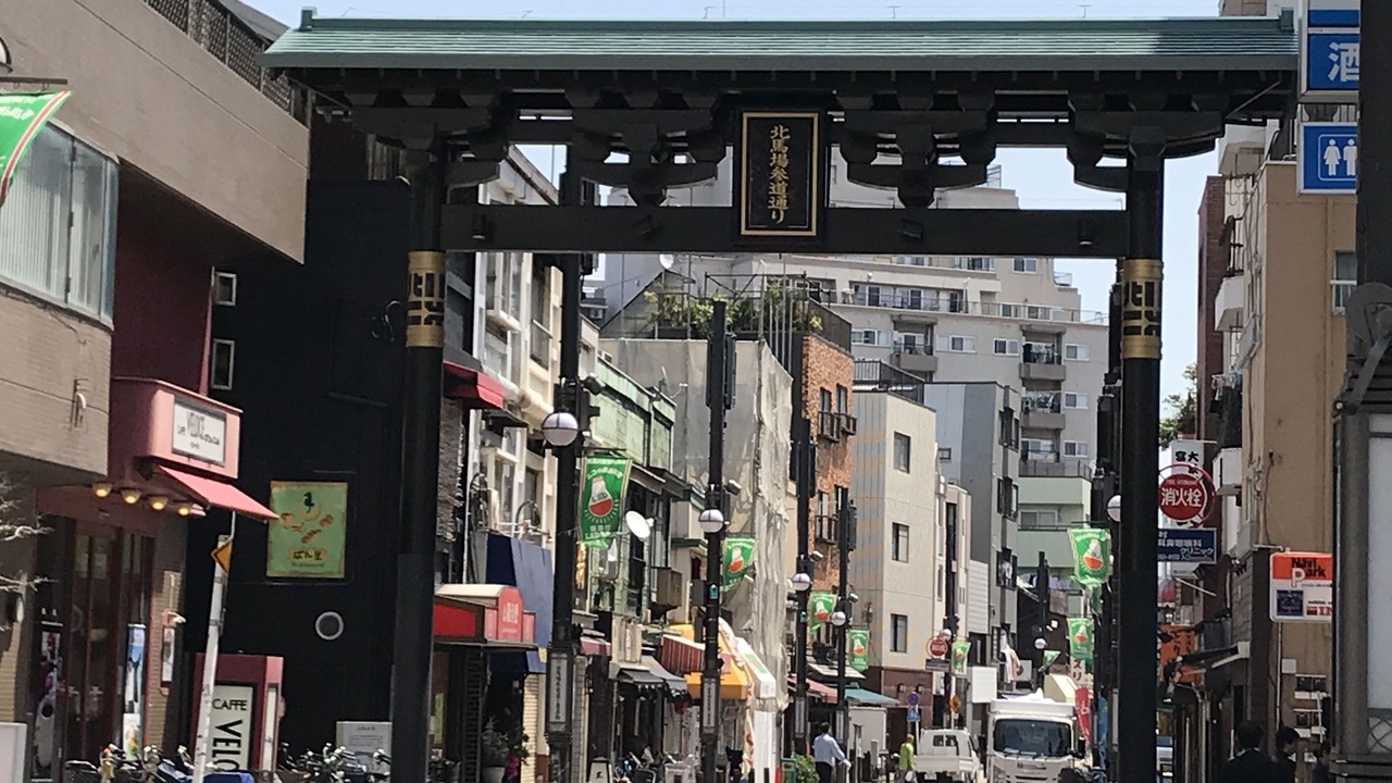 Photo of Others in Shinagawa