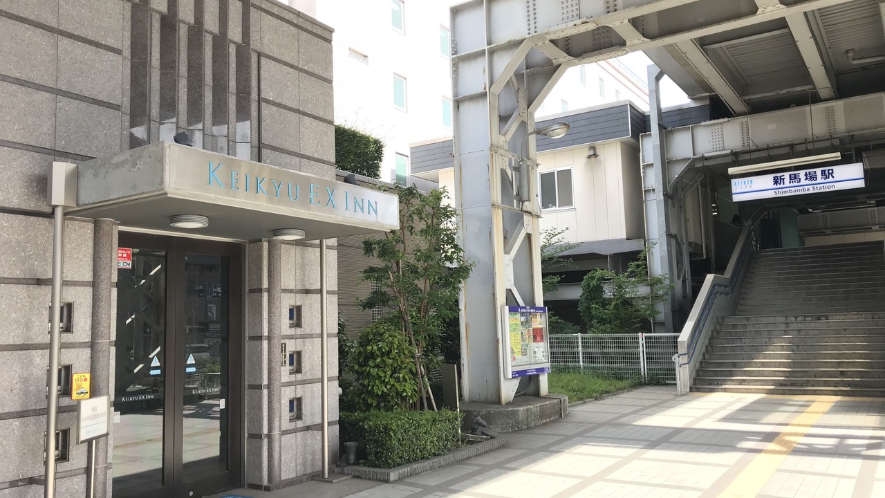 Photo of Outdoor in Shinagawa