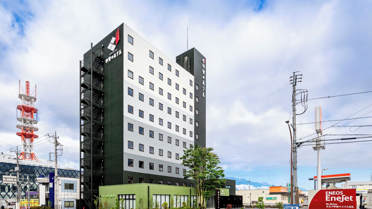 Photo of Outdoor in Kofu