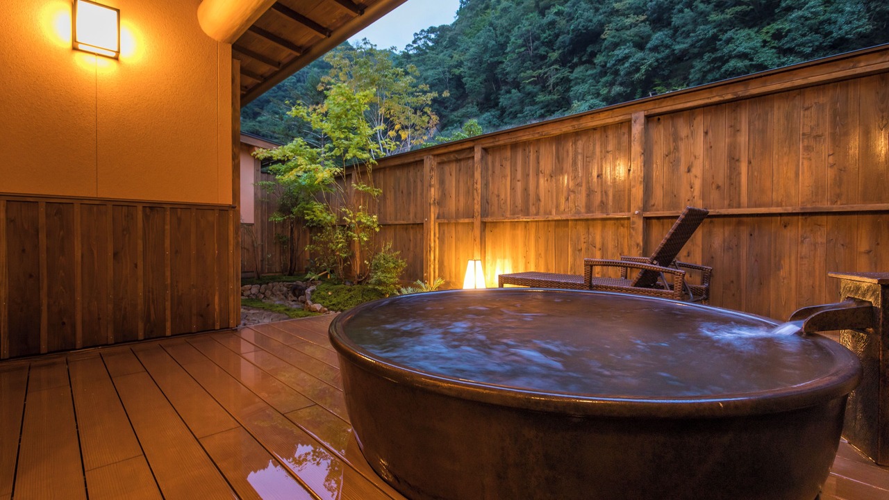 Photo of Bathroom in Totsukawa