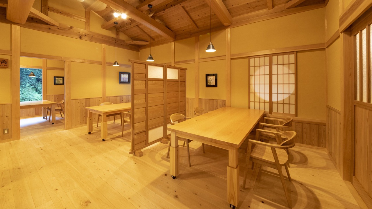 Photo of Others in Totsukawa