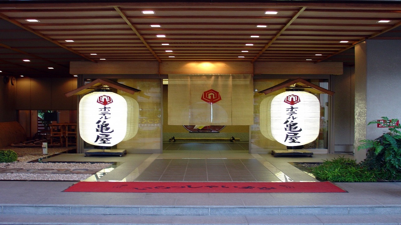 Photo of Outdoor in Higashinaruko Onsen