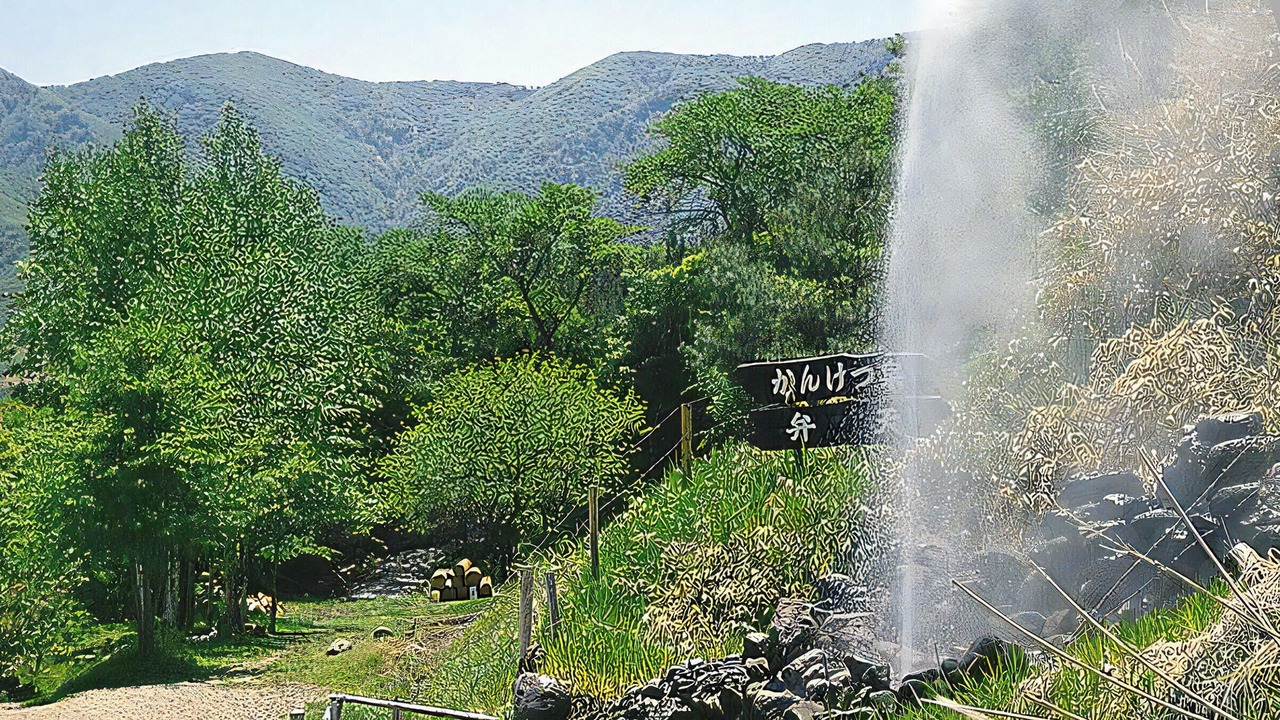 Photo of Others in Higashinaruko Onsen