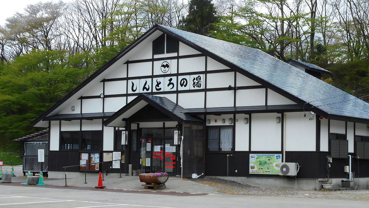 Photo of Others in Higashinaruko Onsen
