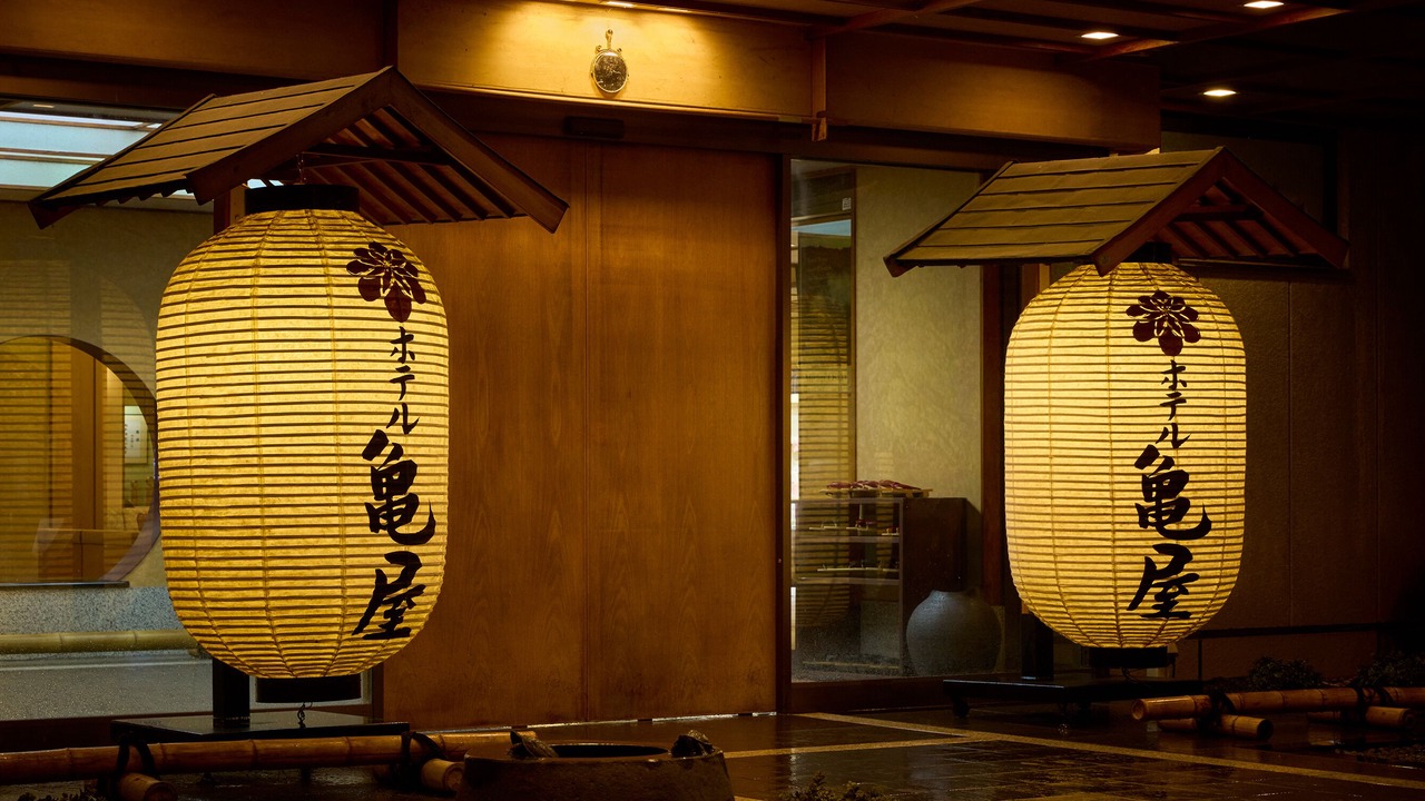 Photo of Outdoor in Higashinaruko Onsen