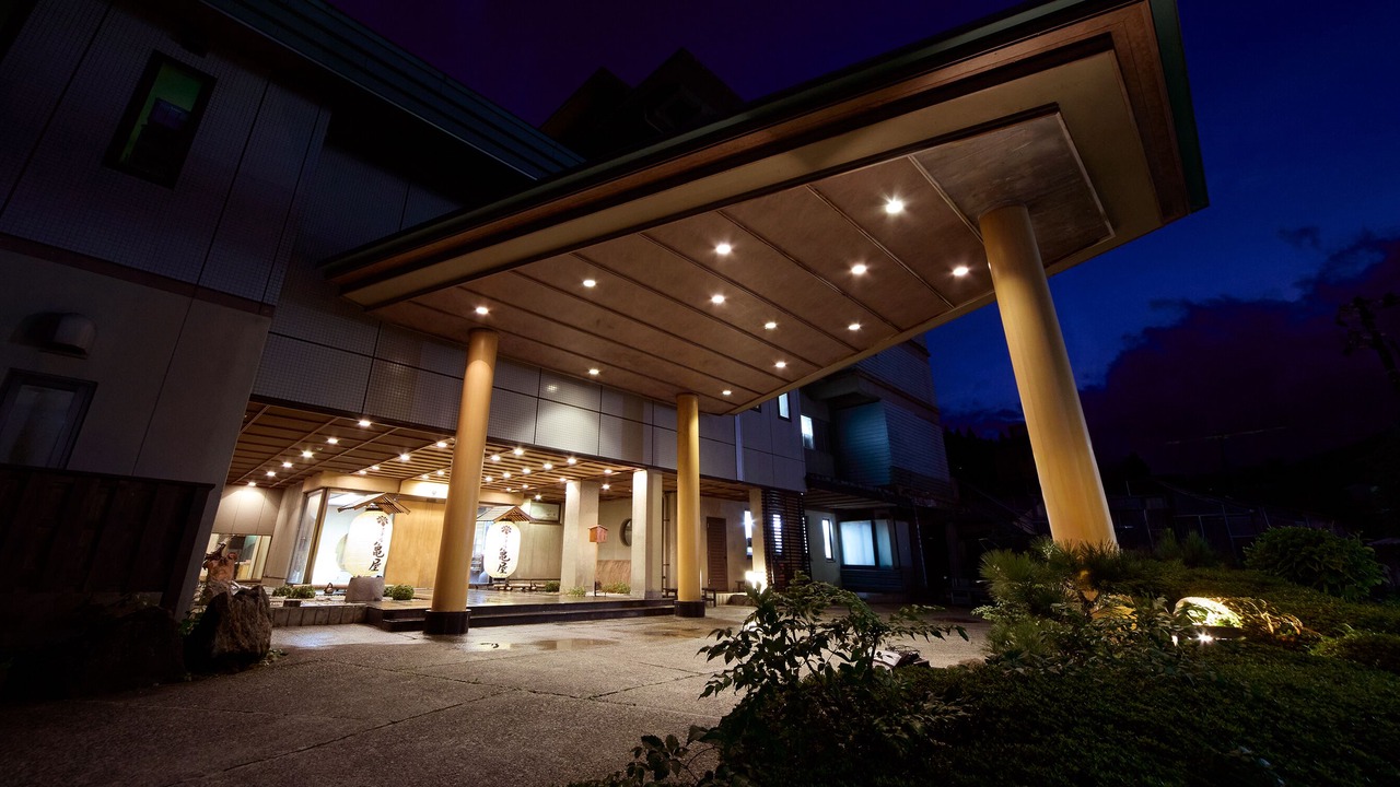 Photo of Outdoor in Higashinaruko Onsen