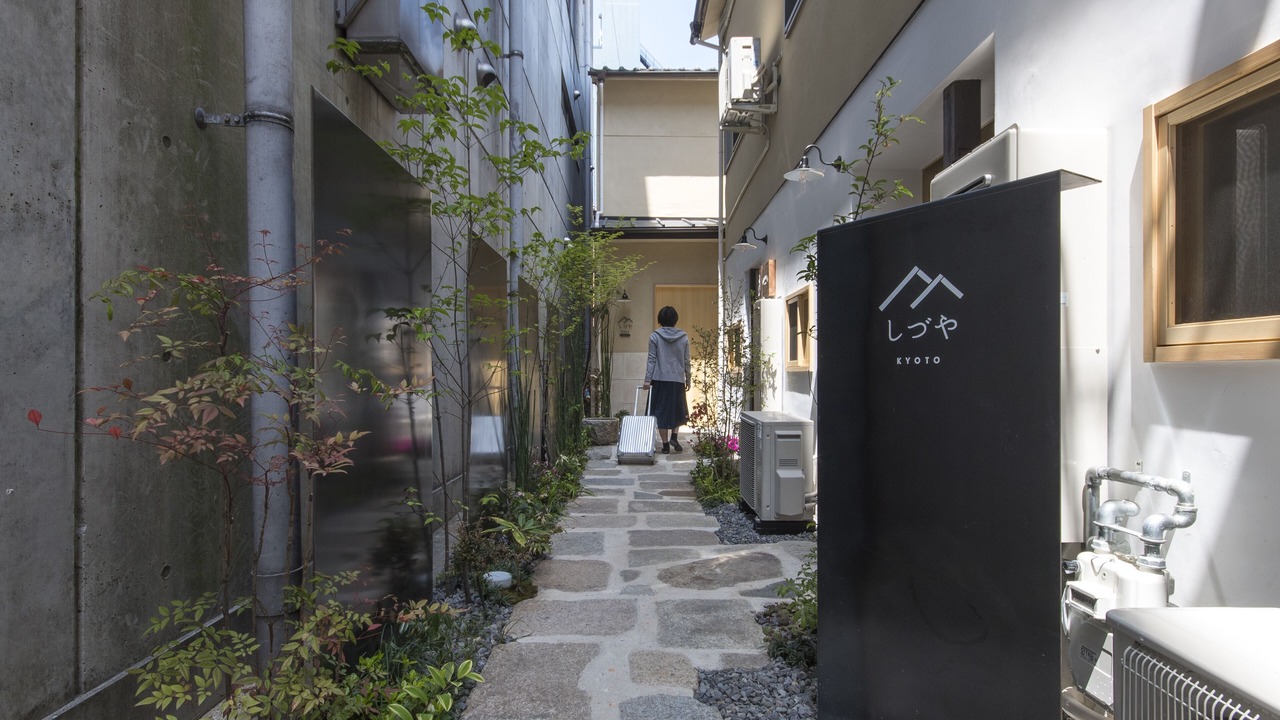 Photo of Outdoor in Shimogyo