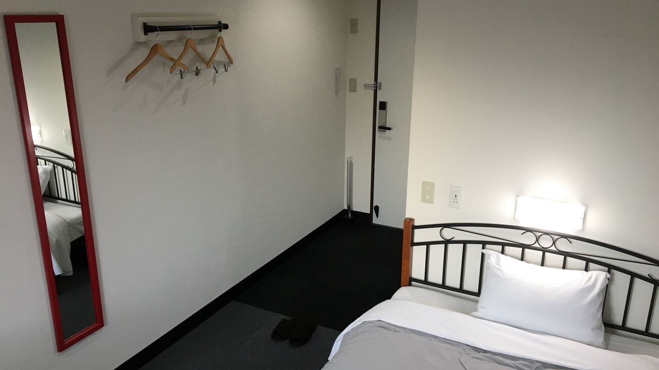 Photo of Bedroom in Mine