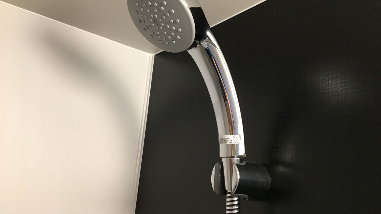 Photo of Bathroom in Mine