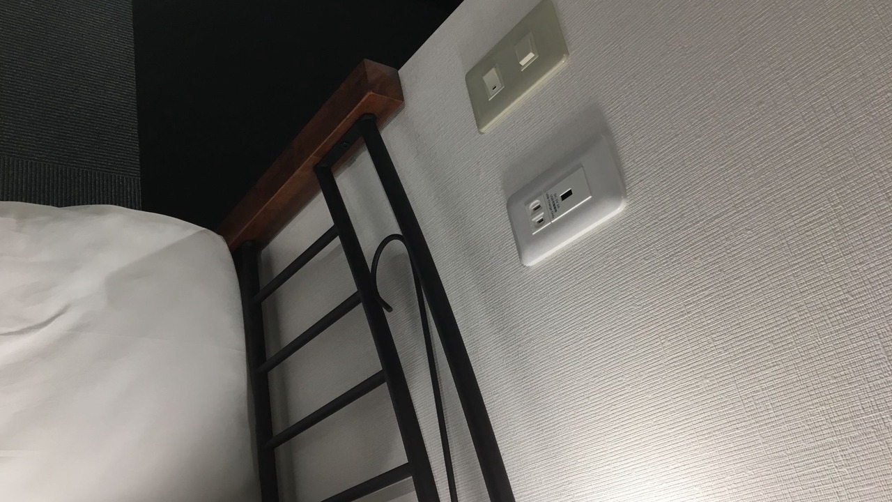 Photo of Bedroom in Mine