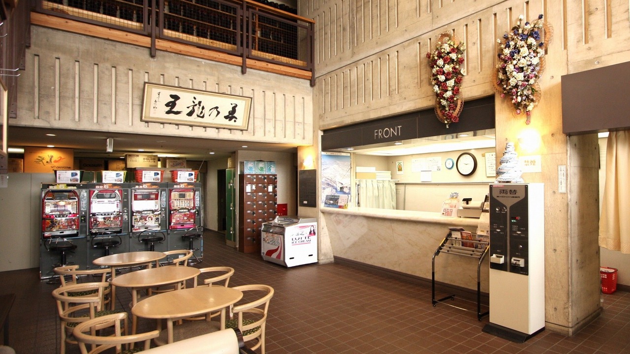 Photo of Others in Yamanouchi