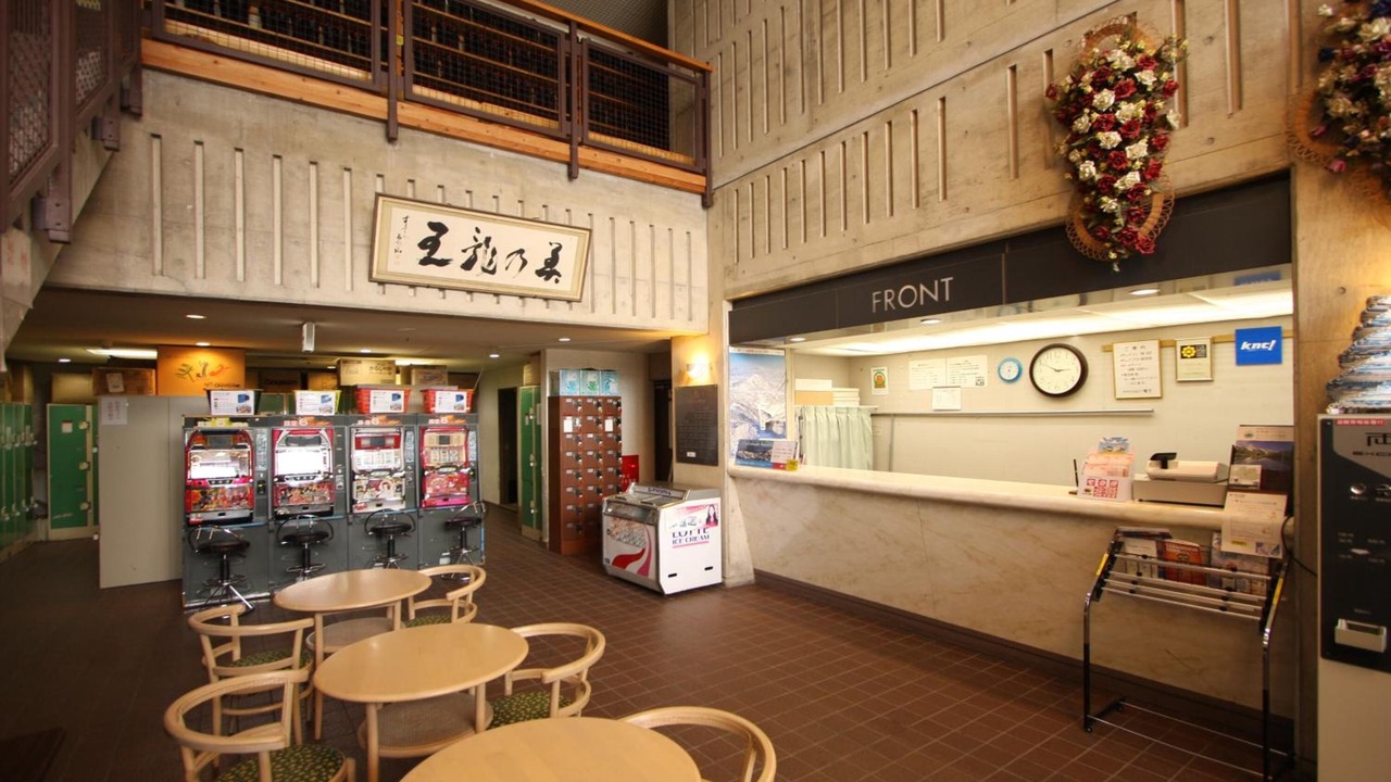 Photo of Others in Yamanouchi