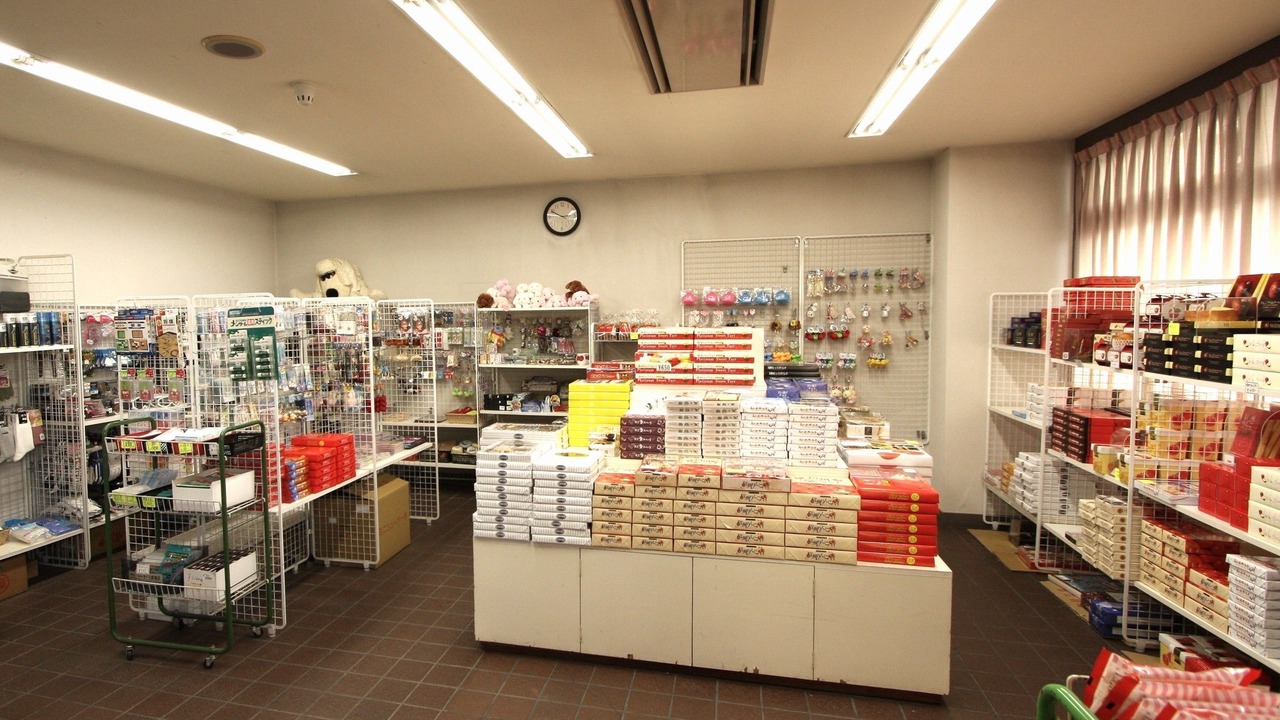 Photo of Others in Yamanouchi
