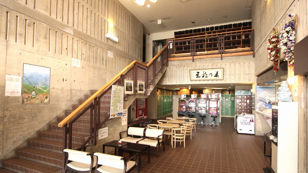 Photo of Others in Yamanouchi