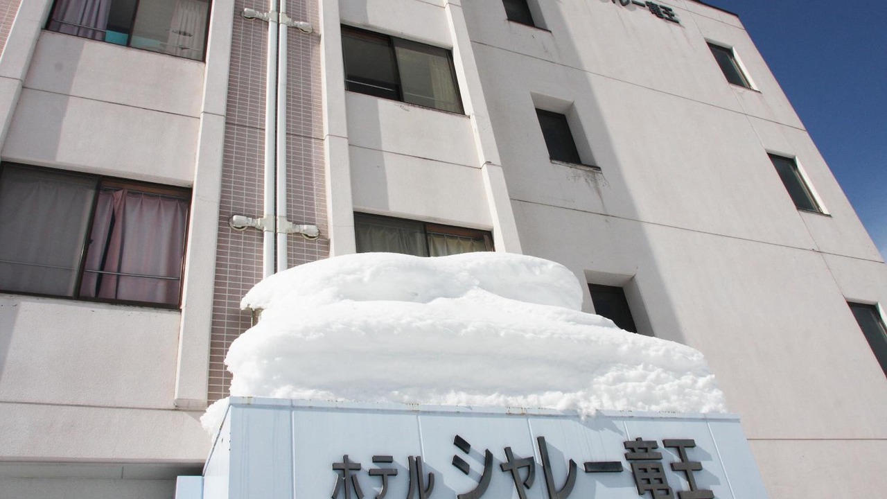 Photo of Outdoor in Yamanouchi