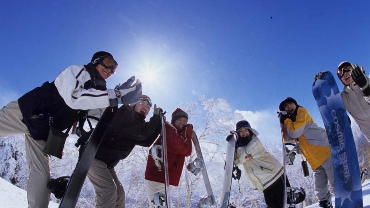 Photo of Others in Yamanouchi
