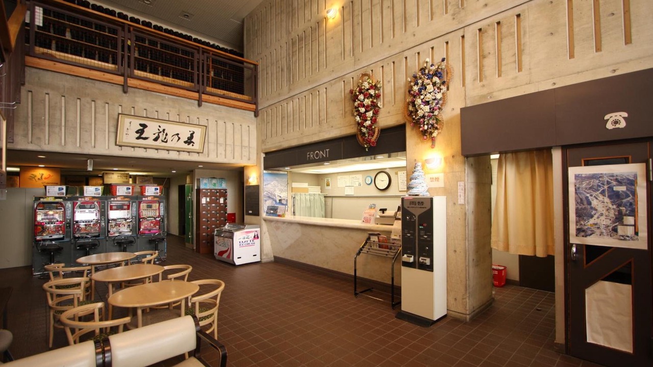 Photo of Others in Yamanouchi