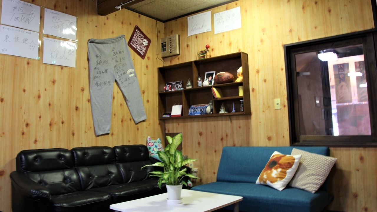 Photo of Others in Shinano
