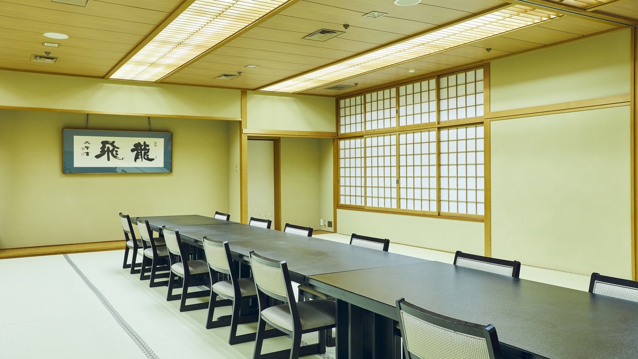 Photo of Others in Kitsuregawa