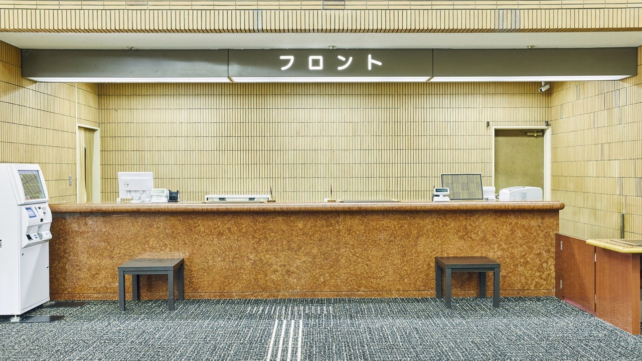 Photo of Others in Kitsuregawa